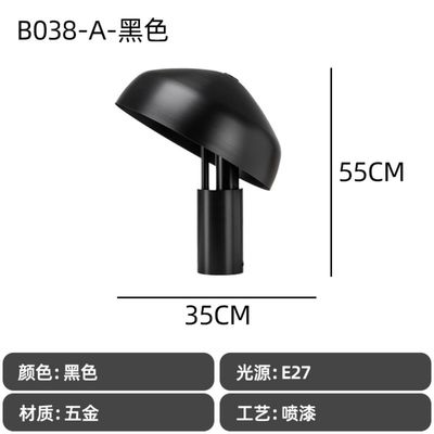 E27 灯具用 ブリアントガラス LED 電球