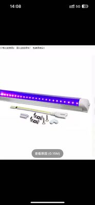 LED 固化ランプ ライト 固化ランプ UV ランプ 緑色 オイル 影のない粘着 ペット ラミネート 結合プレート UV 露出ランプ