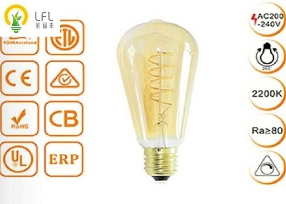 2*24pcsのエピスターチップと30Wの電力消費量を持つ表面マウントの商業用LED屋外照明