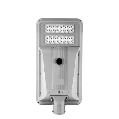 商用LED屋外照明 モノクリスタルパネル付き太陽光路灯 200lm/W 調節可能な電源オプション