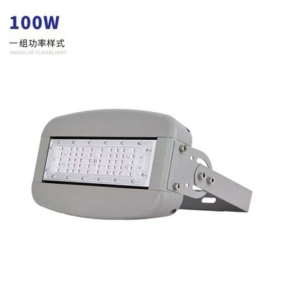 LEDモジュール トンネルライト 150W200W スタジアムライト 高速道路 広場 港 高極灯 屋外灯 投光灯