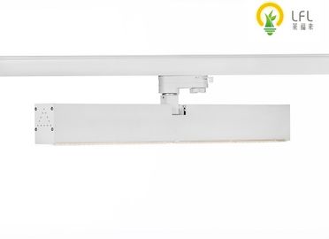 回転2800-7000K LED線形追跡の照明は、導かれたトラック点セリウムRohsをつけます